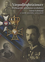 Okładka wydawnictwa