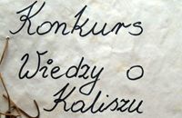 Banner - Wystawa on-line