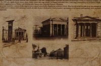 Banner - Wystawa on-line